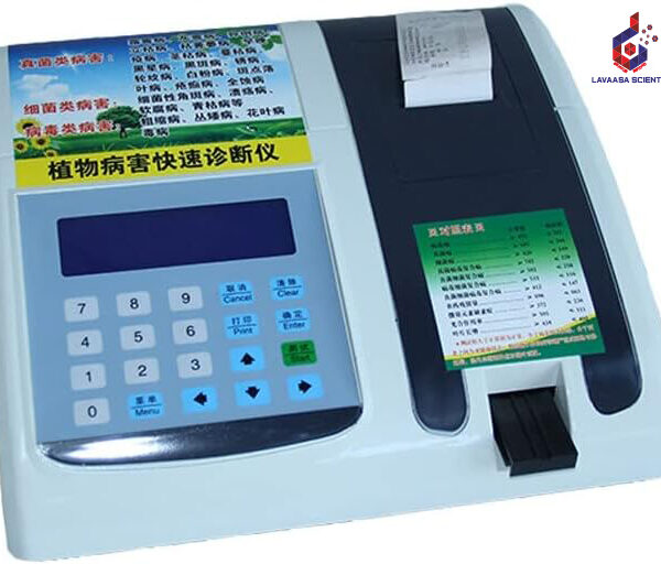 Reliable Plant Disease Tester for Early Detection by Lavaasa